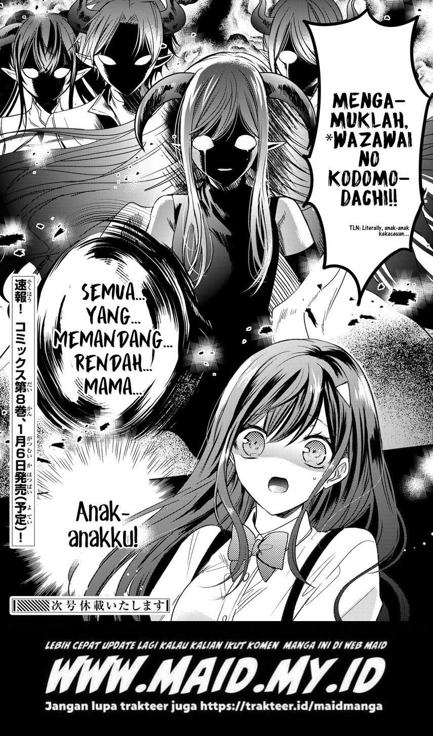 Isekai de Saikyo Mao no Kodomotachi no Mama ni Natchaimashita. Chapter 32