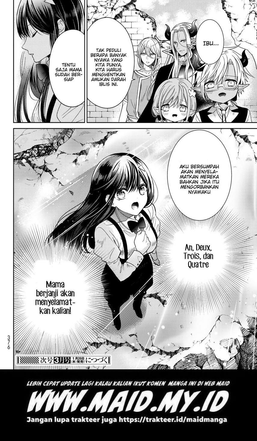 Isekai de Saikyo Mao no Kodomotachi no Mama ni Natchaimashita. Chapter 33