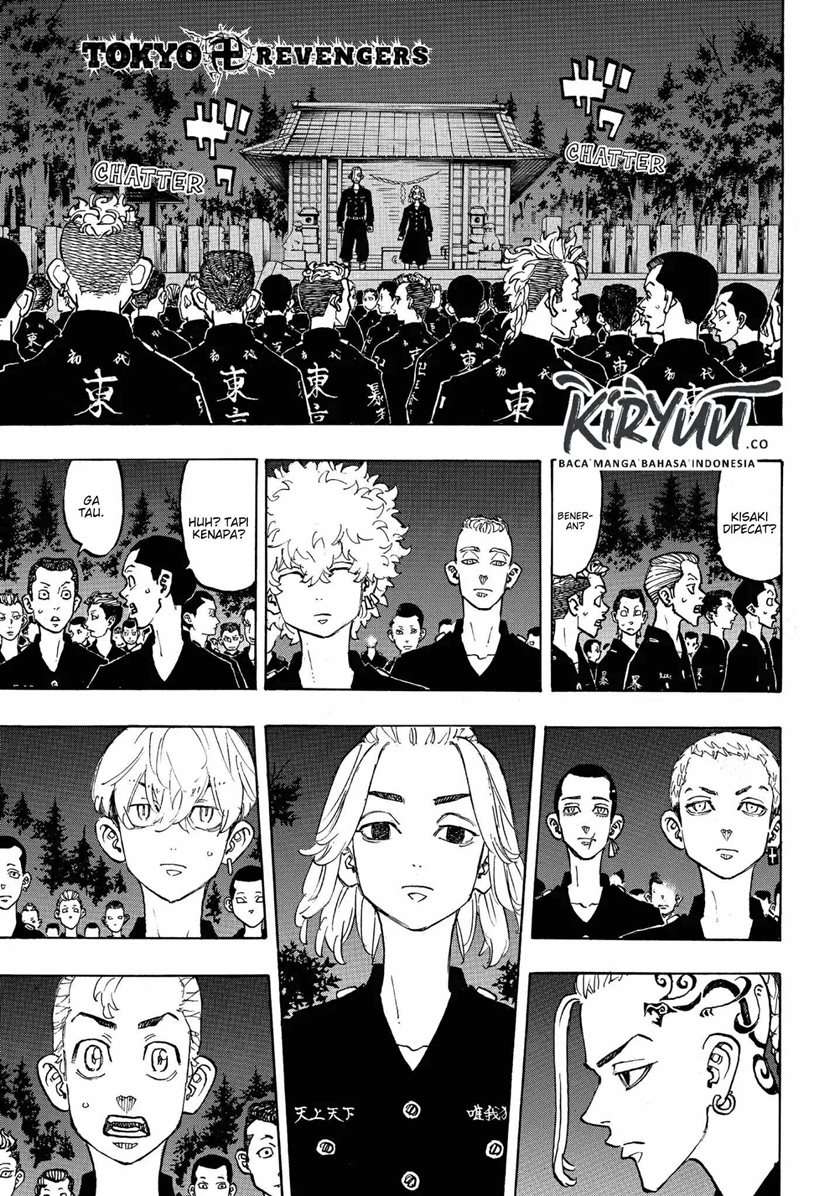 Tokyo卍Revengers Chapter 112