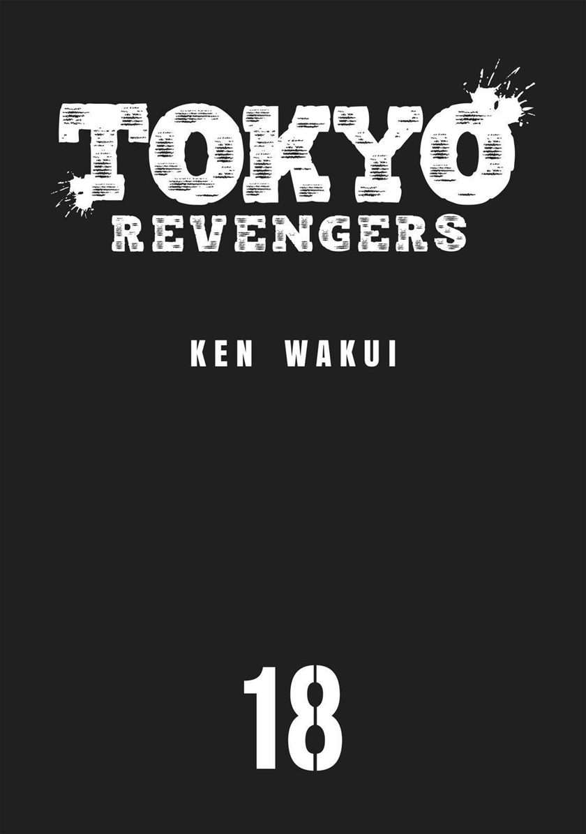 Tokyo卍Revengers Chapter 153