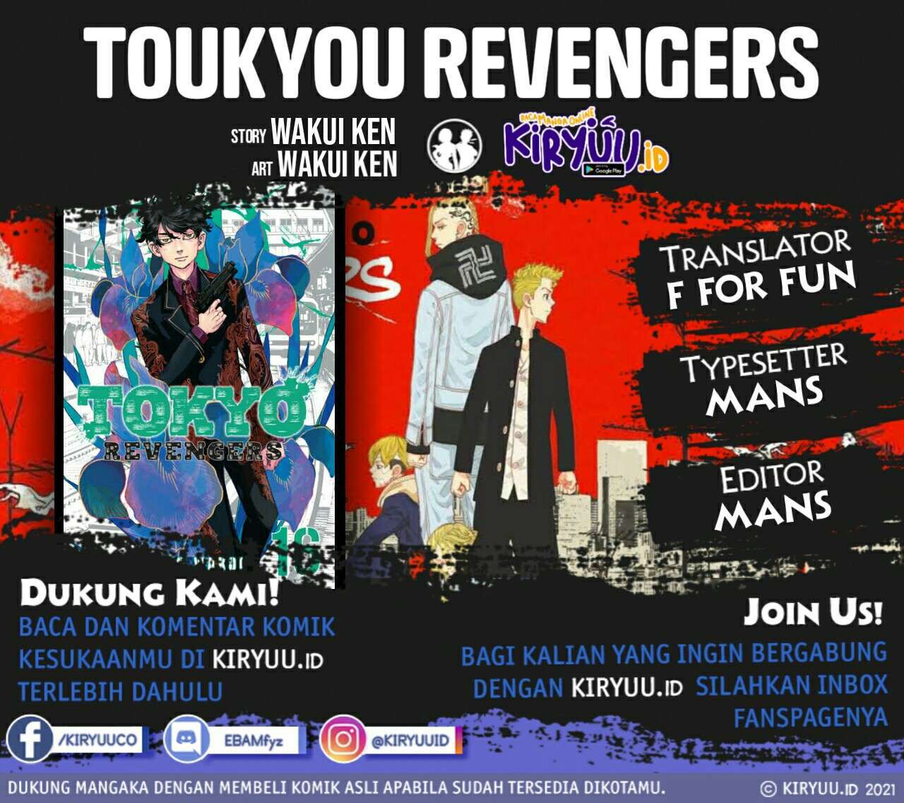 Tokyo卍Revengers Chapter 179