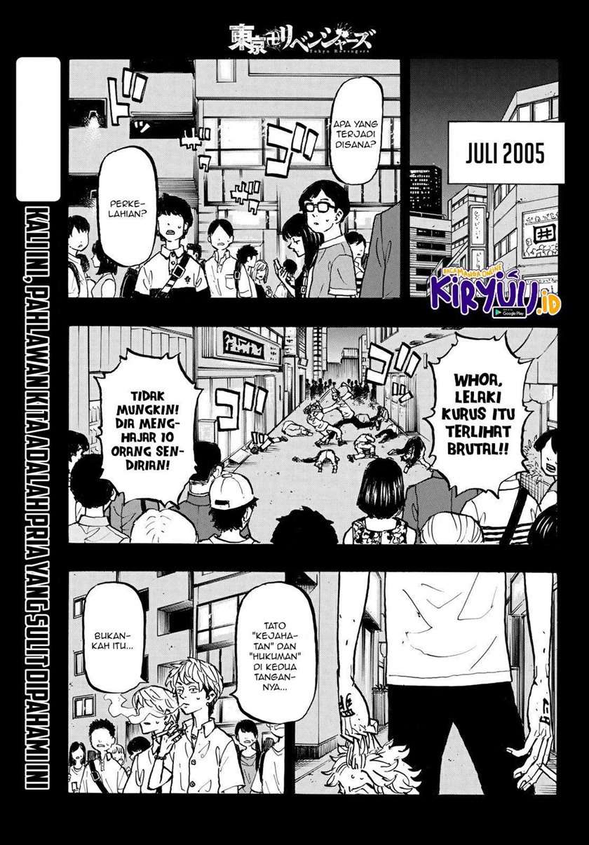 Tokyo卍Revengers Chapter 205