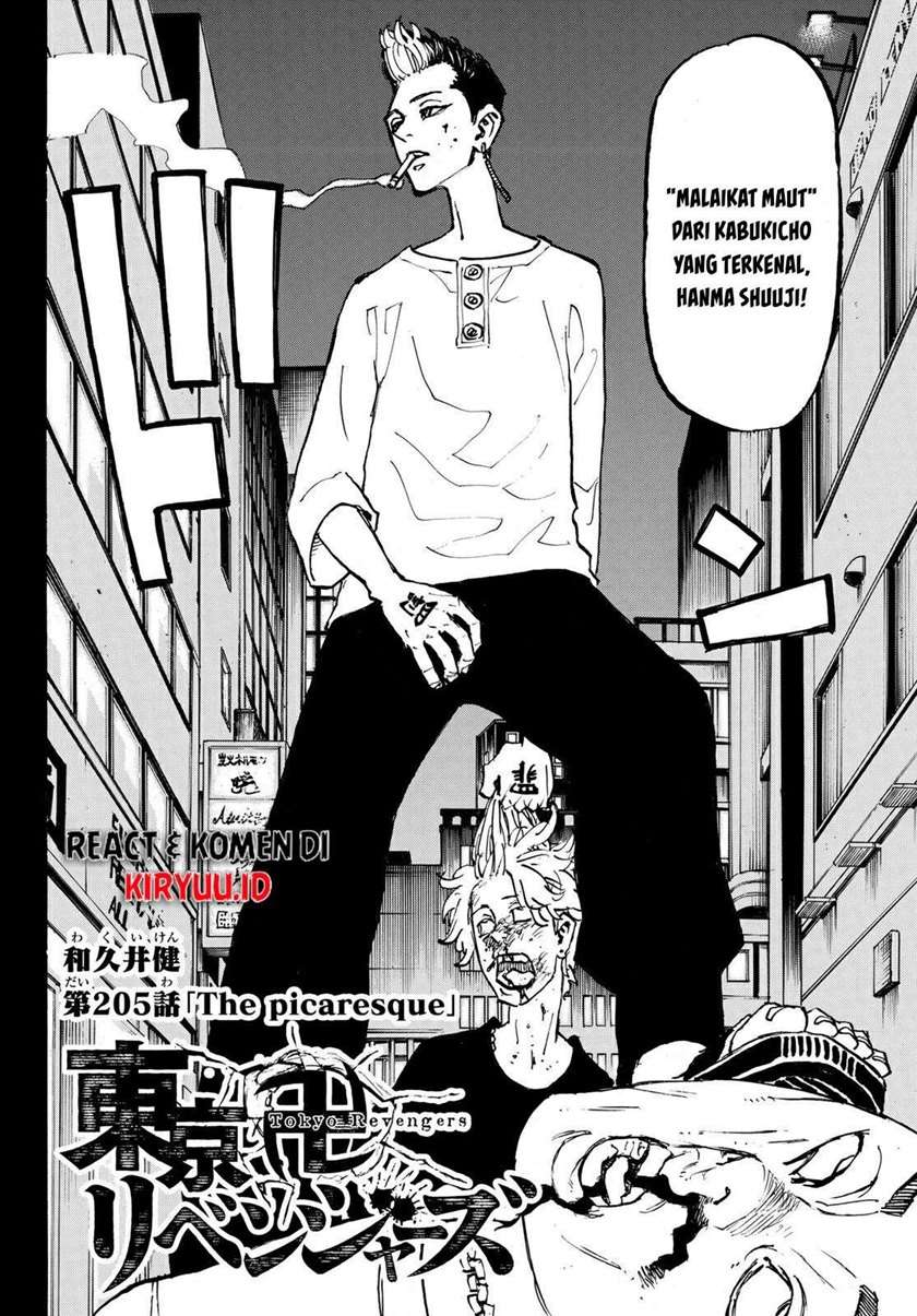 Tokyo卍Revengers Chapter 205