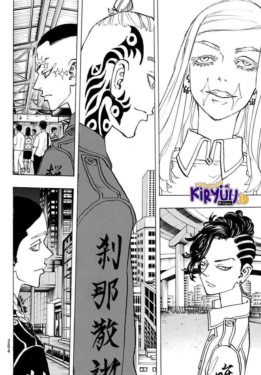 Tokyo卍Revengers Chapter 207