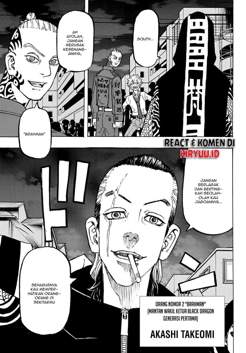 Tokyo卍Revengers Chapter 211