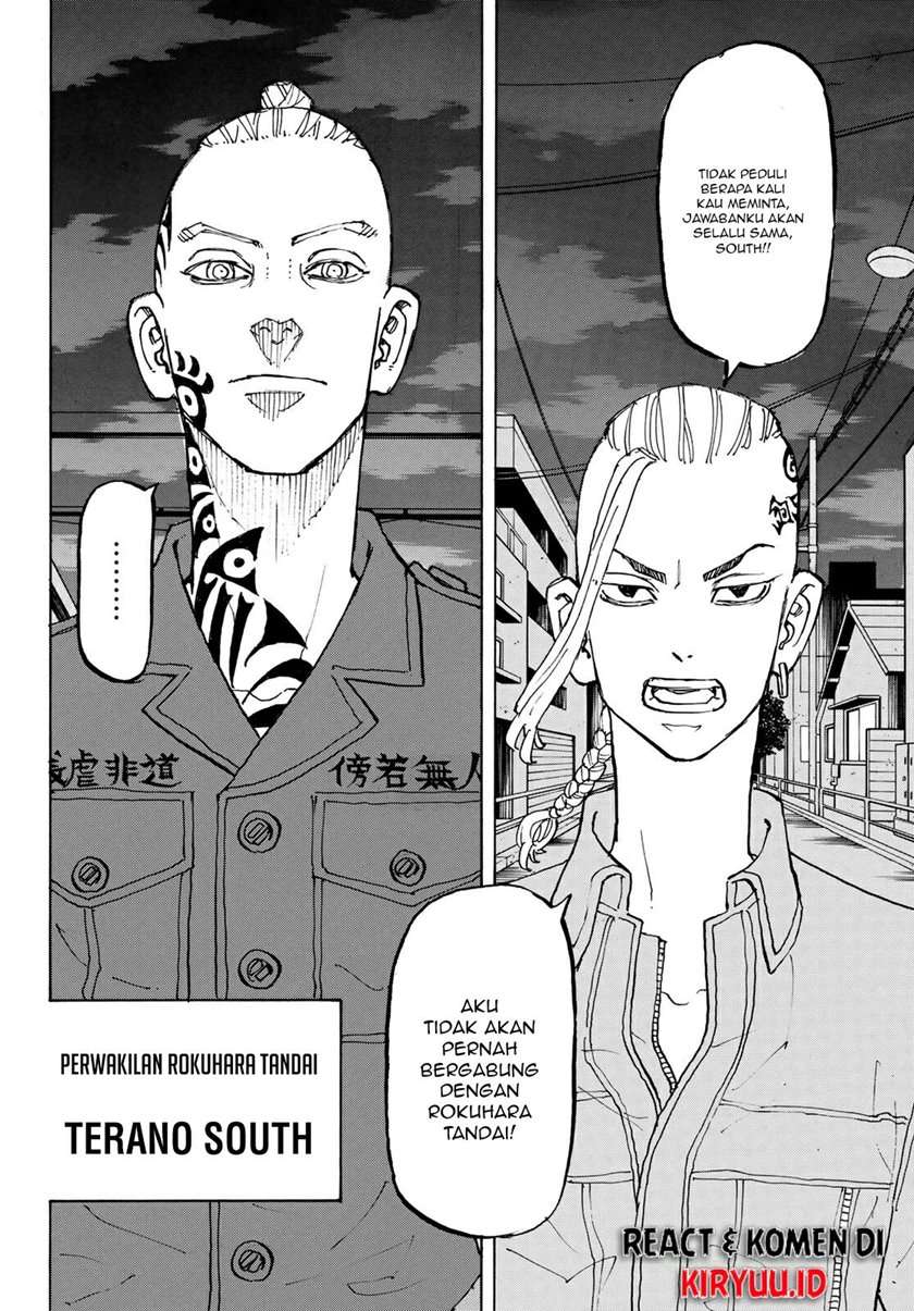 Tokyo卍Revengers Chapter 211