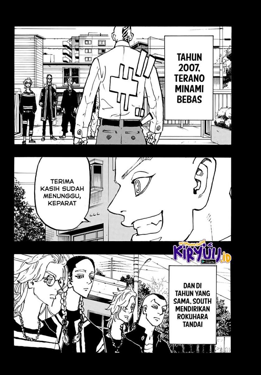 Tokyo卍Revengers Chapter 227