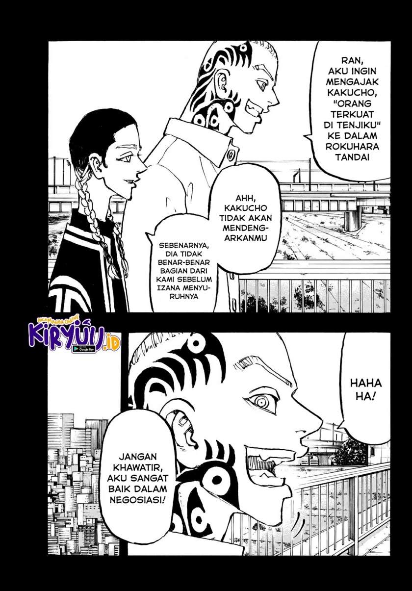 Tokyo卍Revengers Chapter 227