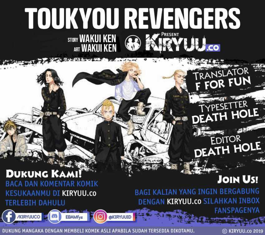 Tokyo卍Revengers Chapter 23