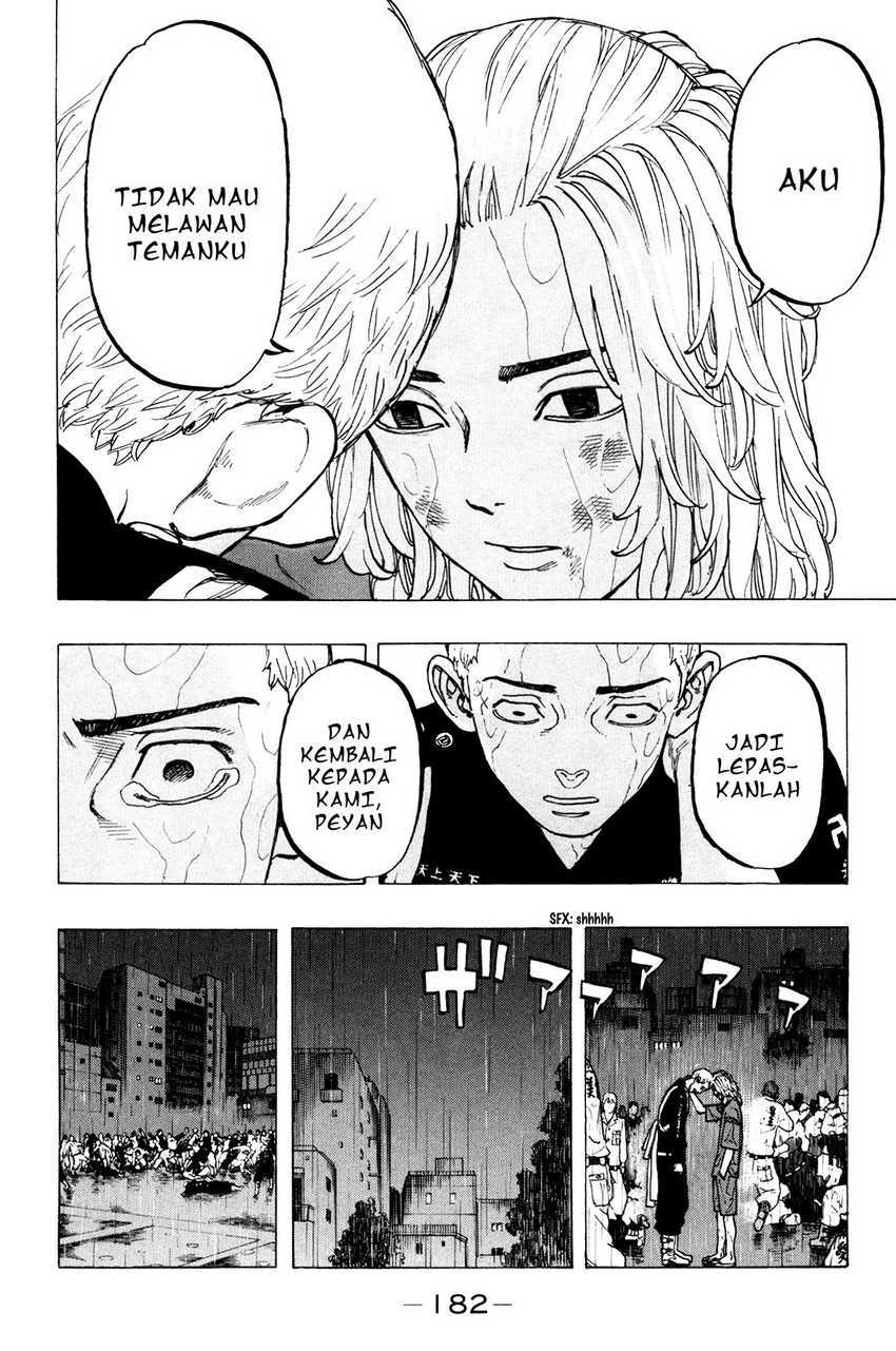 Tokyo卍Revengers Chapter 23