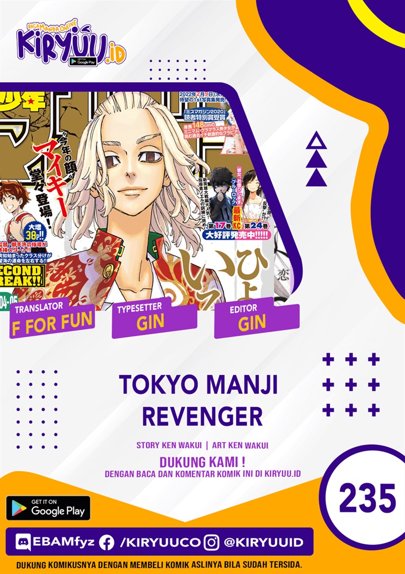 Tokyo卍Revengers Chapter 235