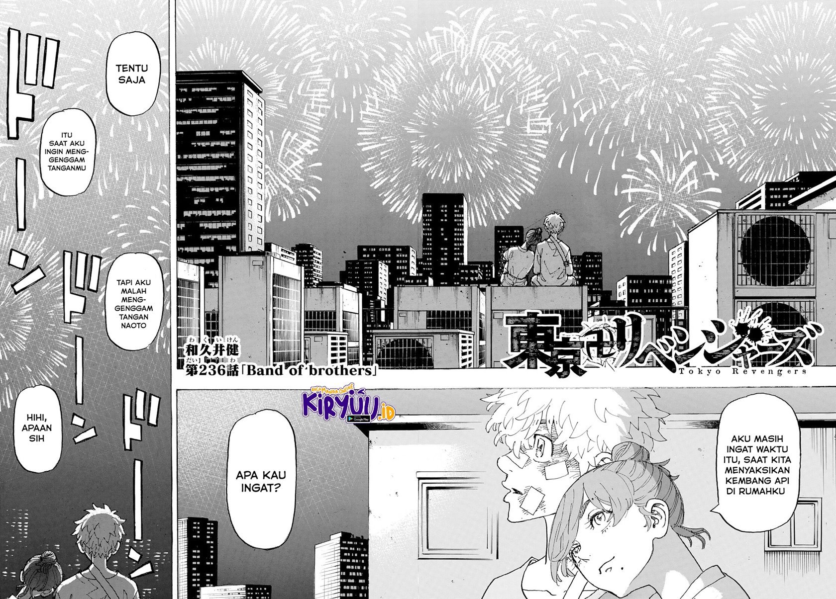 Tokyo卍Revengers Chapter 236