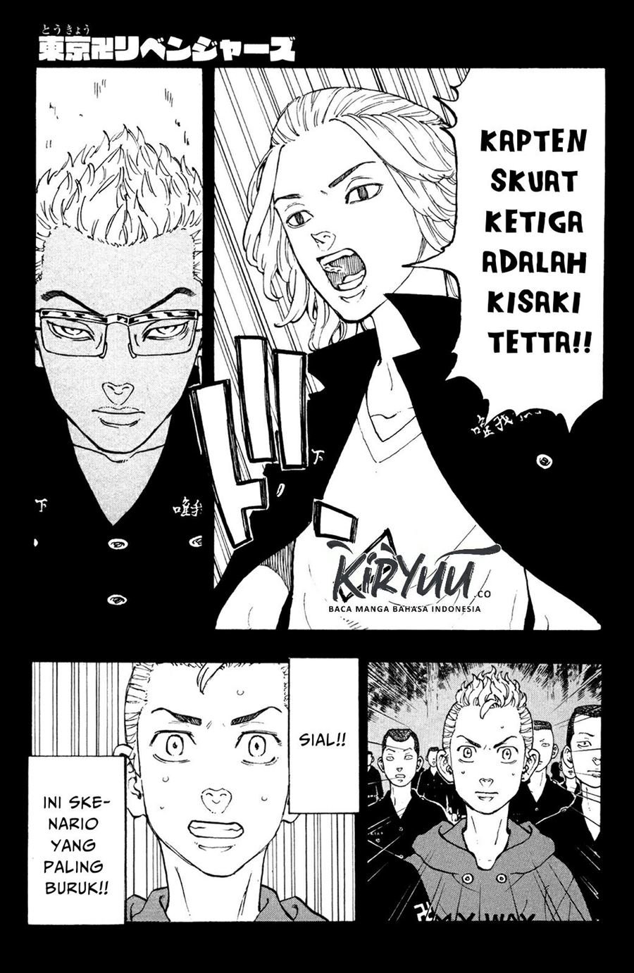 Tokyo卍Revengers Chapter 38