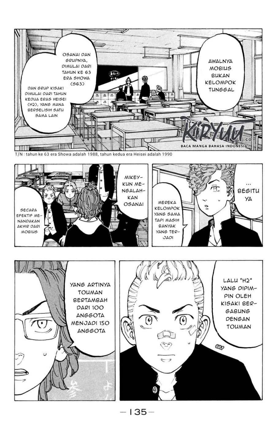 Tokyo卍Revengers Chapter 40