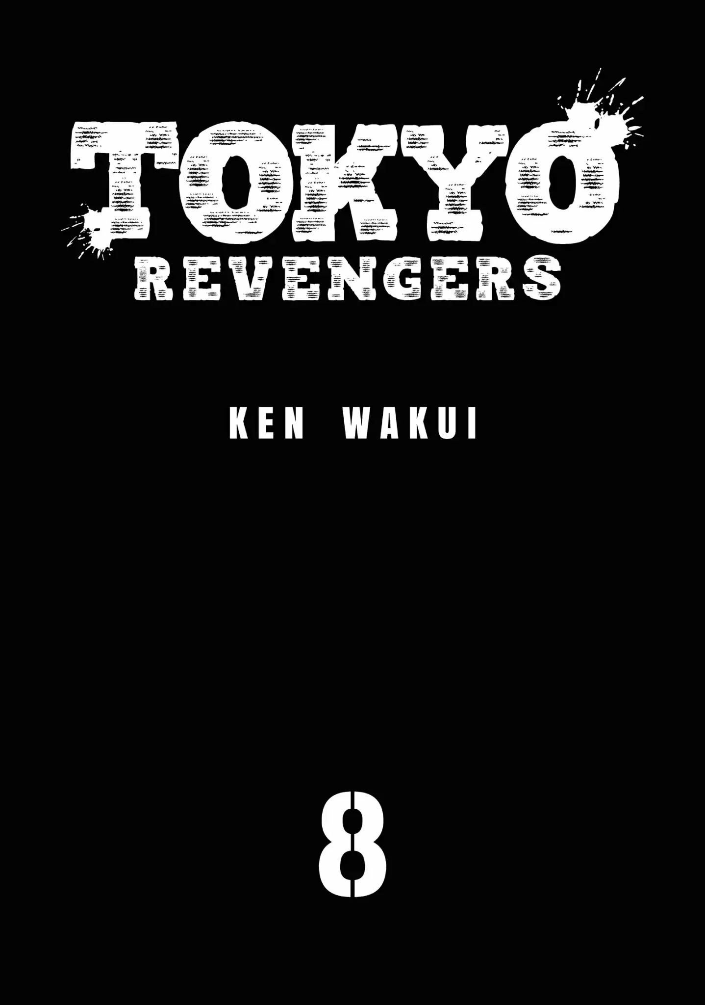 Tokyo卍Revengers Chapter 61