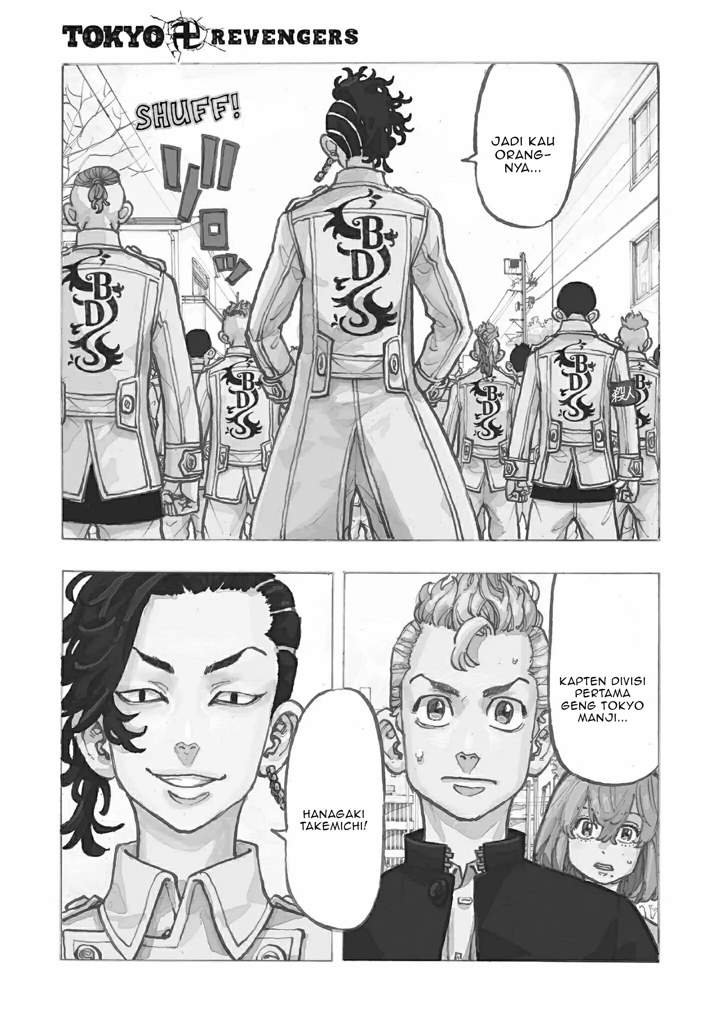 Tokyo卍Revengers Chapter 79