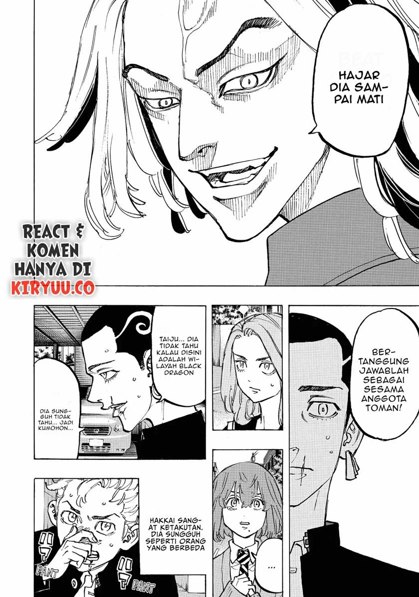 Tokyo卍Revengers Chapter 80