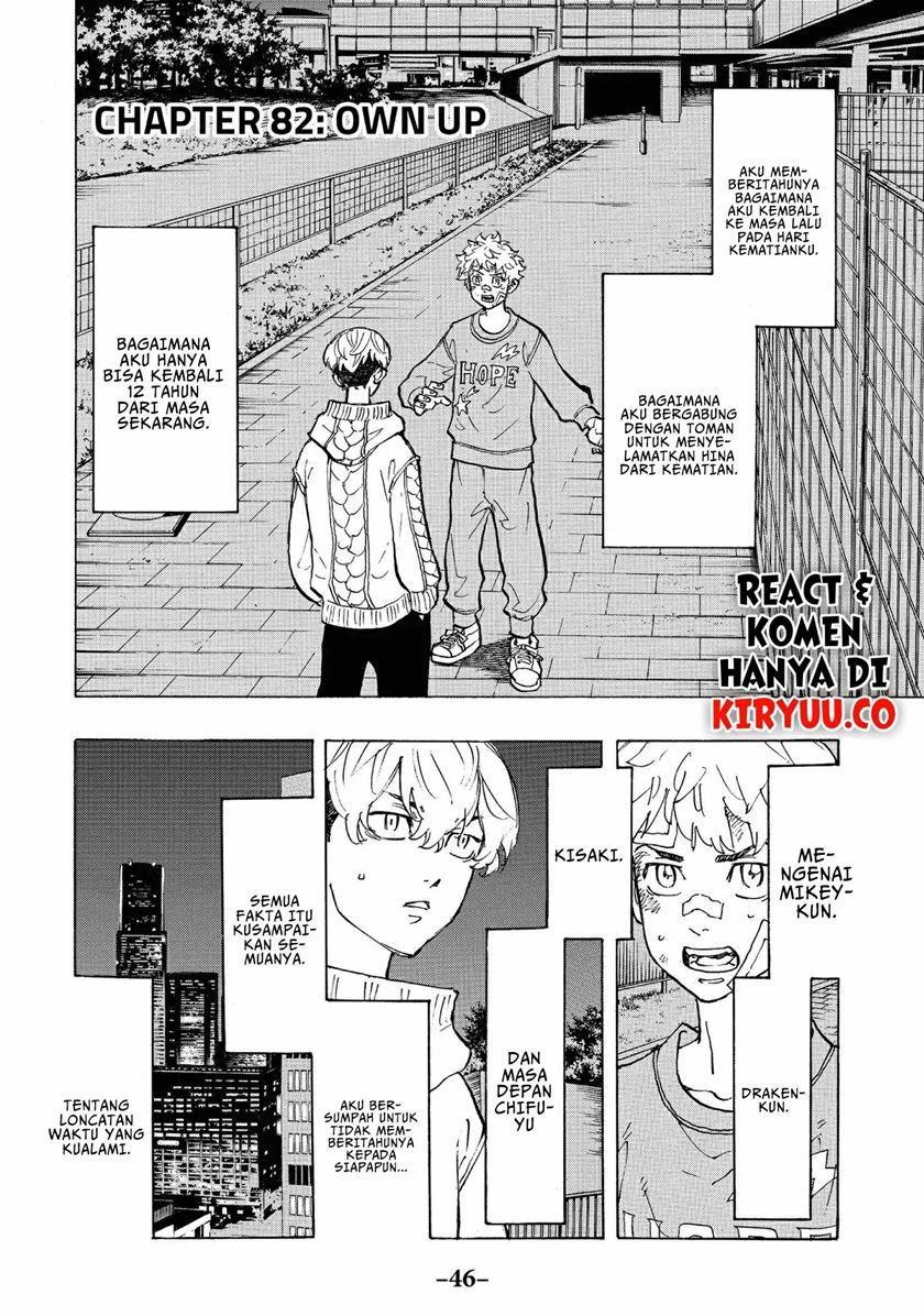 Tokyo卍Revengers Chapter 82