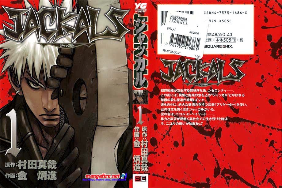 Jackals Chapter 1