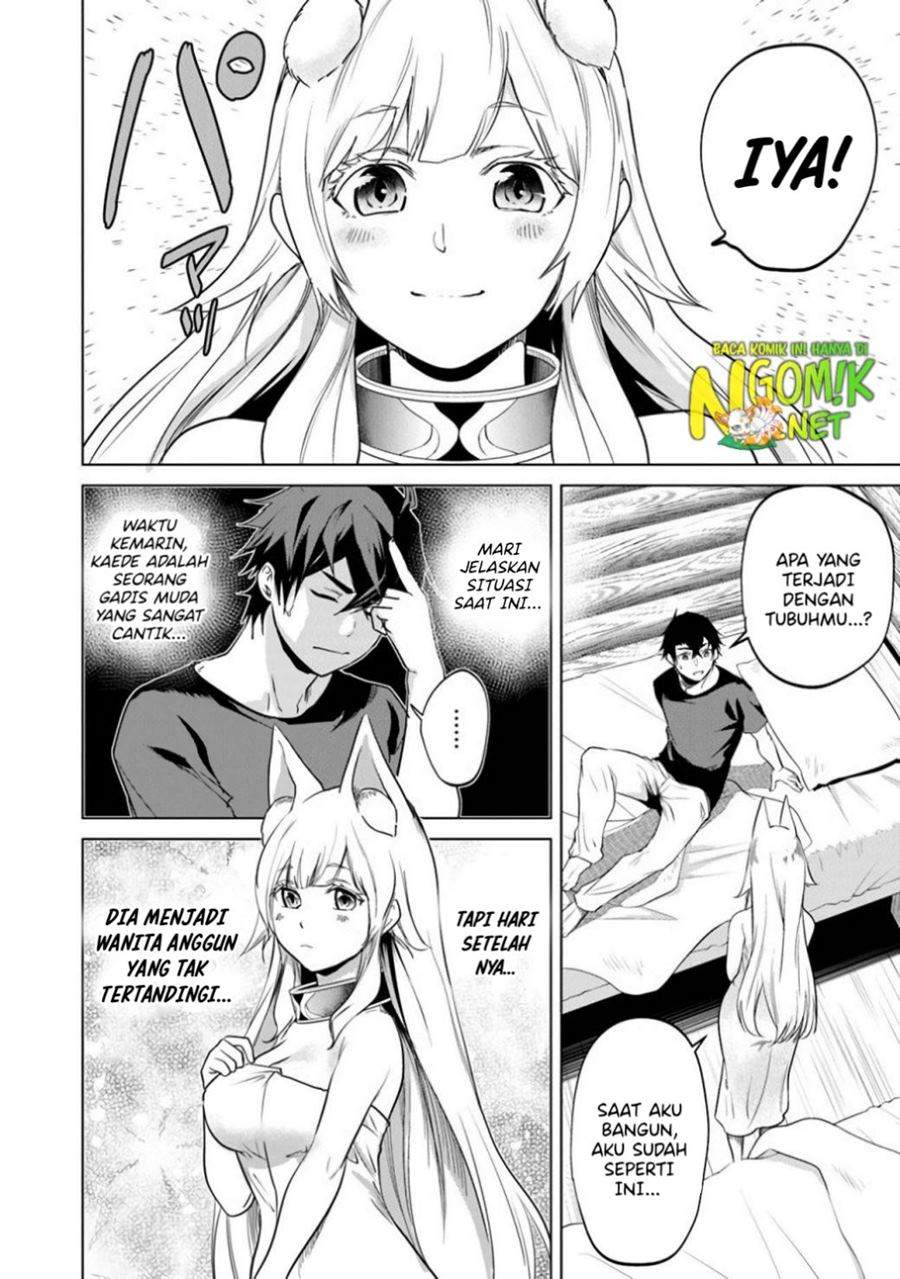 Keiken-chi Chochiku de Donbiri Shoshin Ryoko Chapter 4