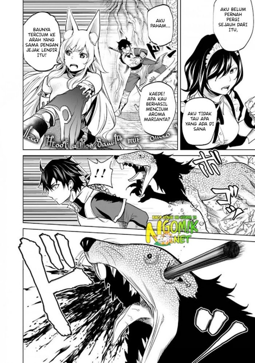 Keiken-chi Chochiku de Donbiri Shoshin Ryoko Chapter 6