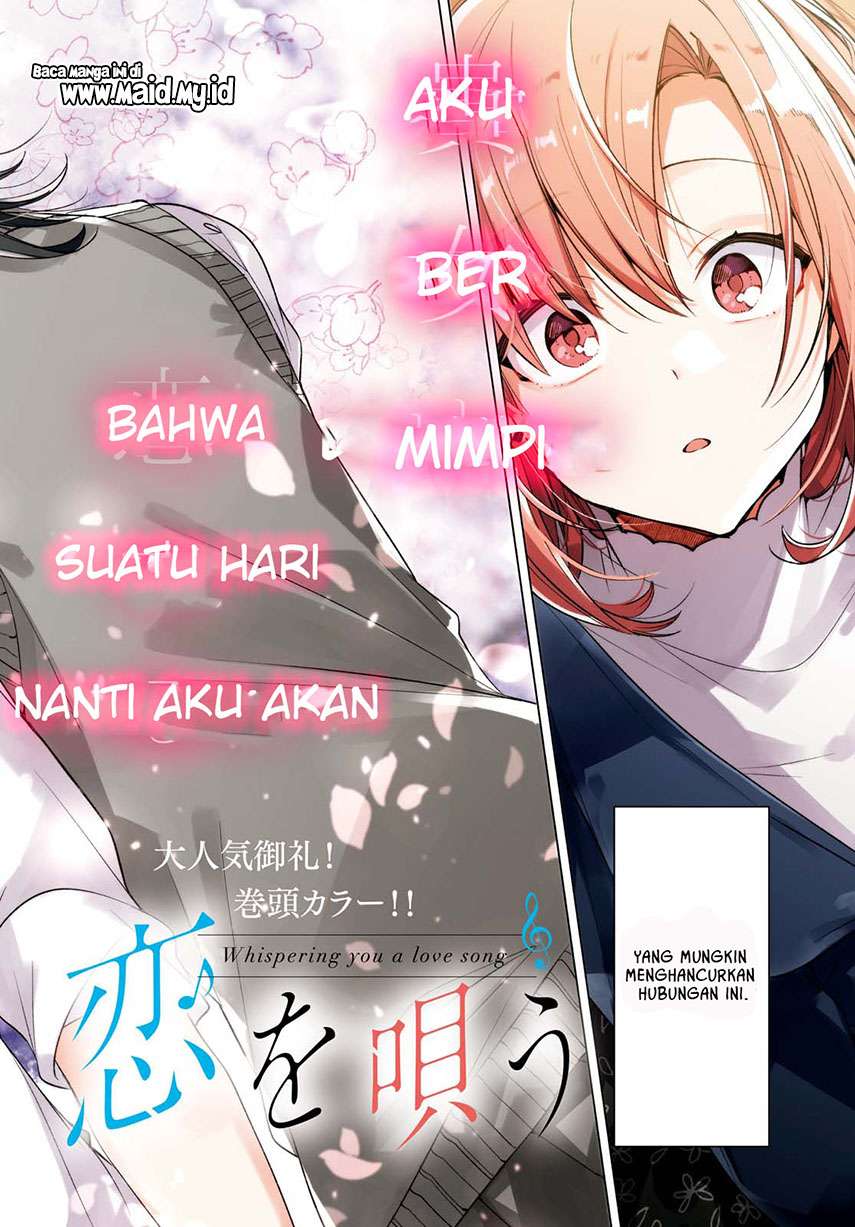 Sasayaku you ni koi wo utau Chapter 11