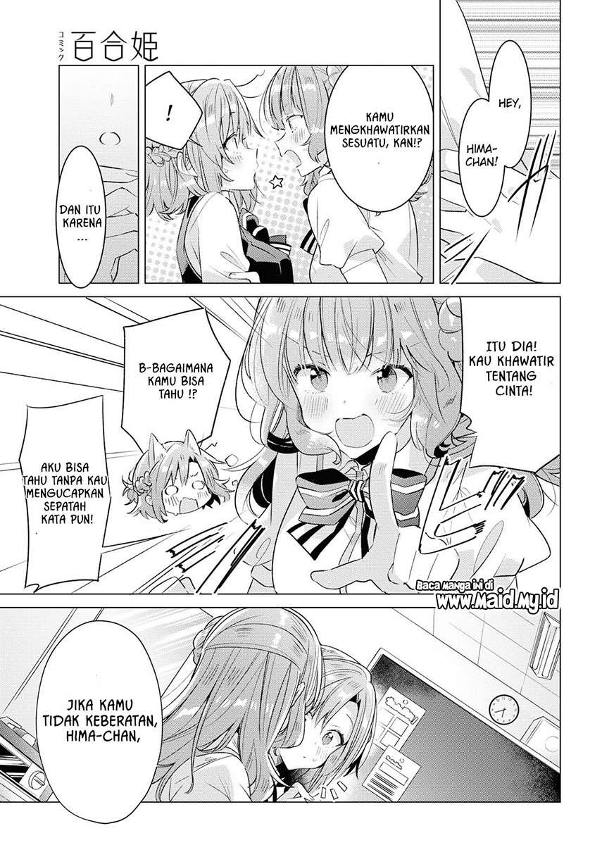 Sasayaku you ni koi wo utau Chapter 11