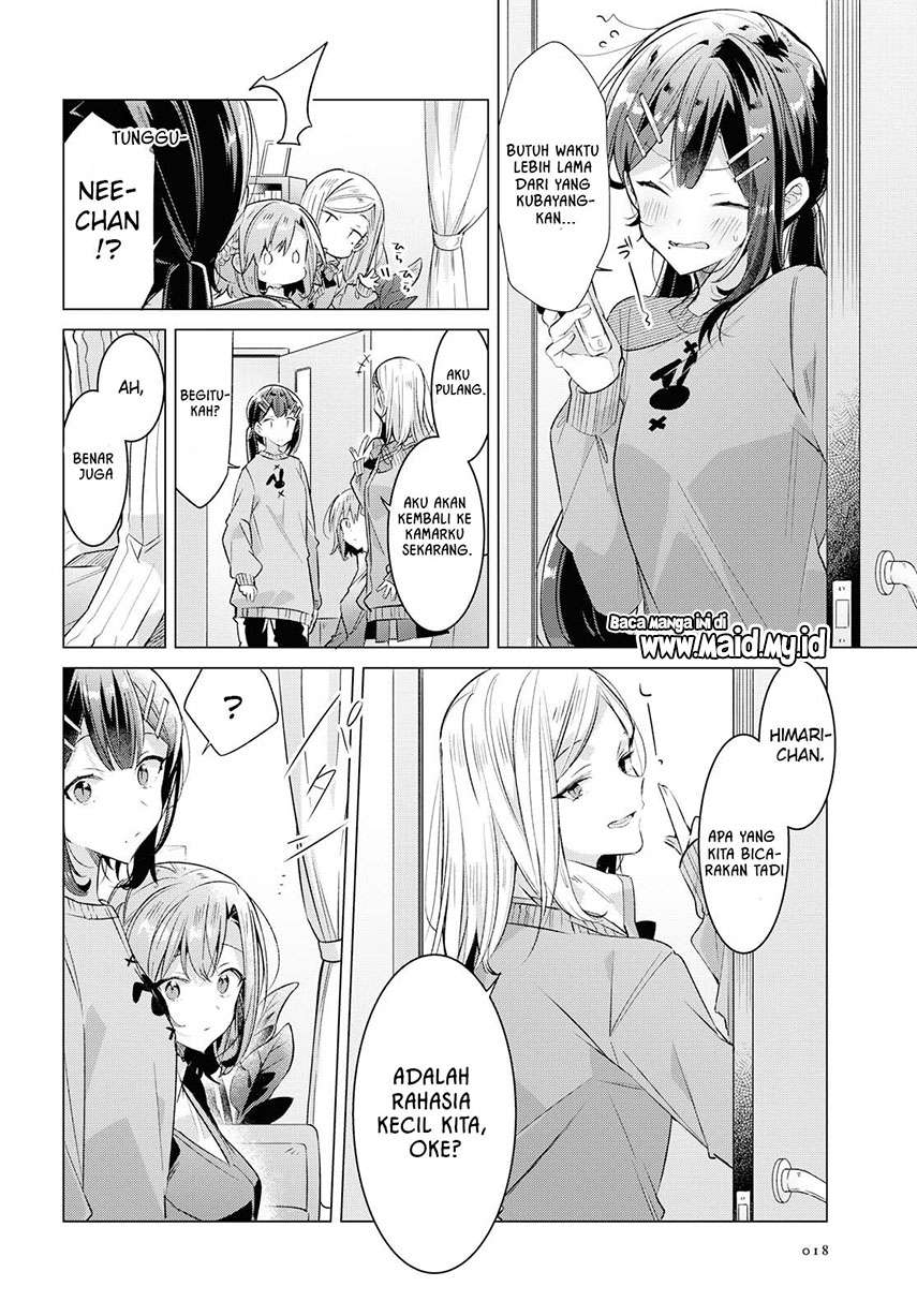 Sasayaku you ni koi wo utau Chapter 11