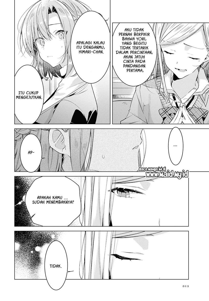 Sasayaku you ni koi wo utau Chapter 11