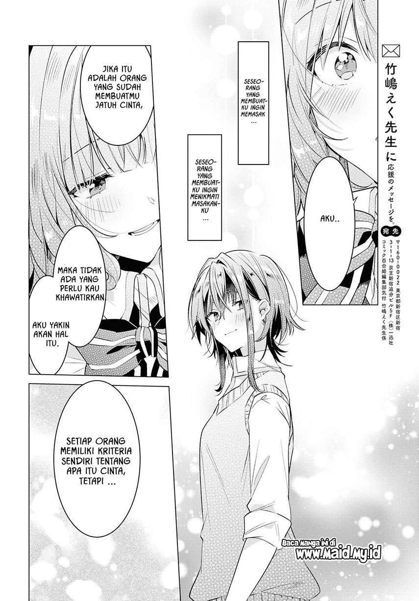 Sasayaku you ni koi wo utau Chapter 11