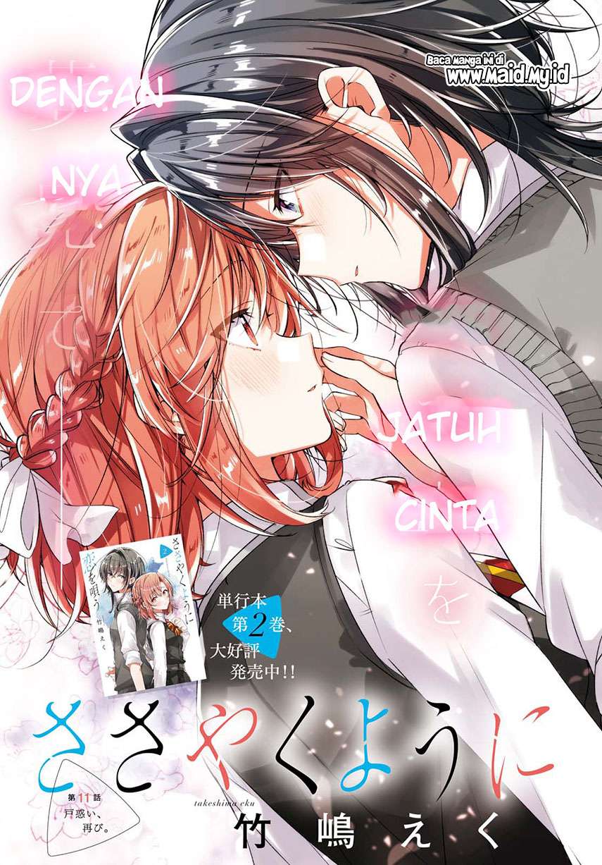 Sasayaku you ni koi wo utau Chapter 11