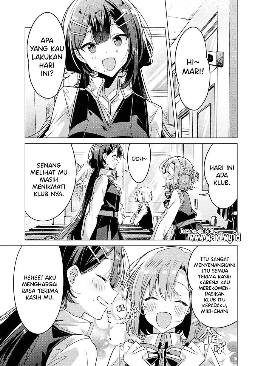 Sasayaku you ni koi wo utau Chapter 13