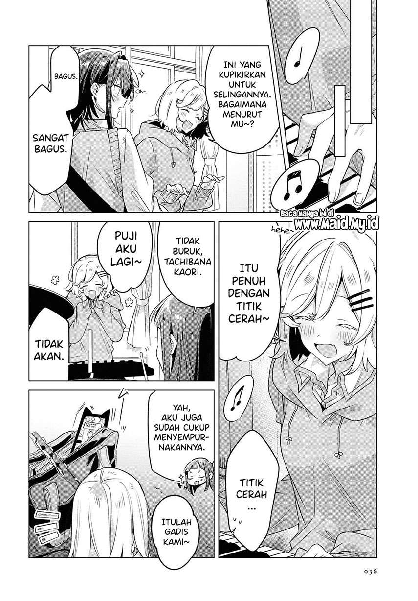 Sasayaku you ni koi wo utau Chapter 13