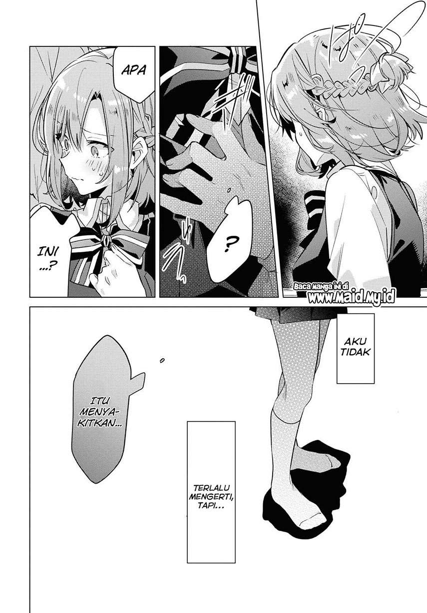 Sasayaku you ni koi wo utau Chapter 13