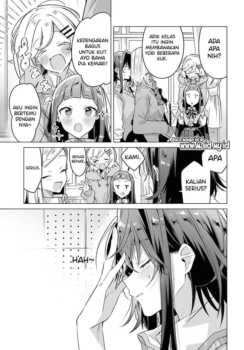 Sasayaku you ni koi wo utau Chapter 13