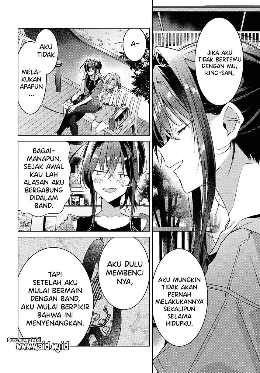 Sasayaku you ni koi wo utau Chapter 14