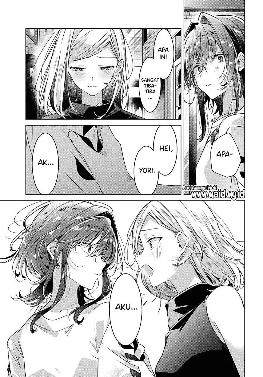 Sasayaku you ni koi wo utau Chapter 15