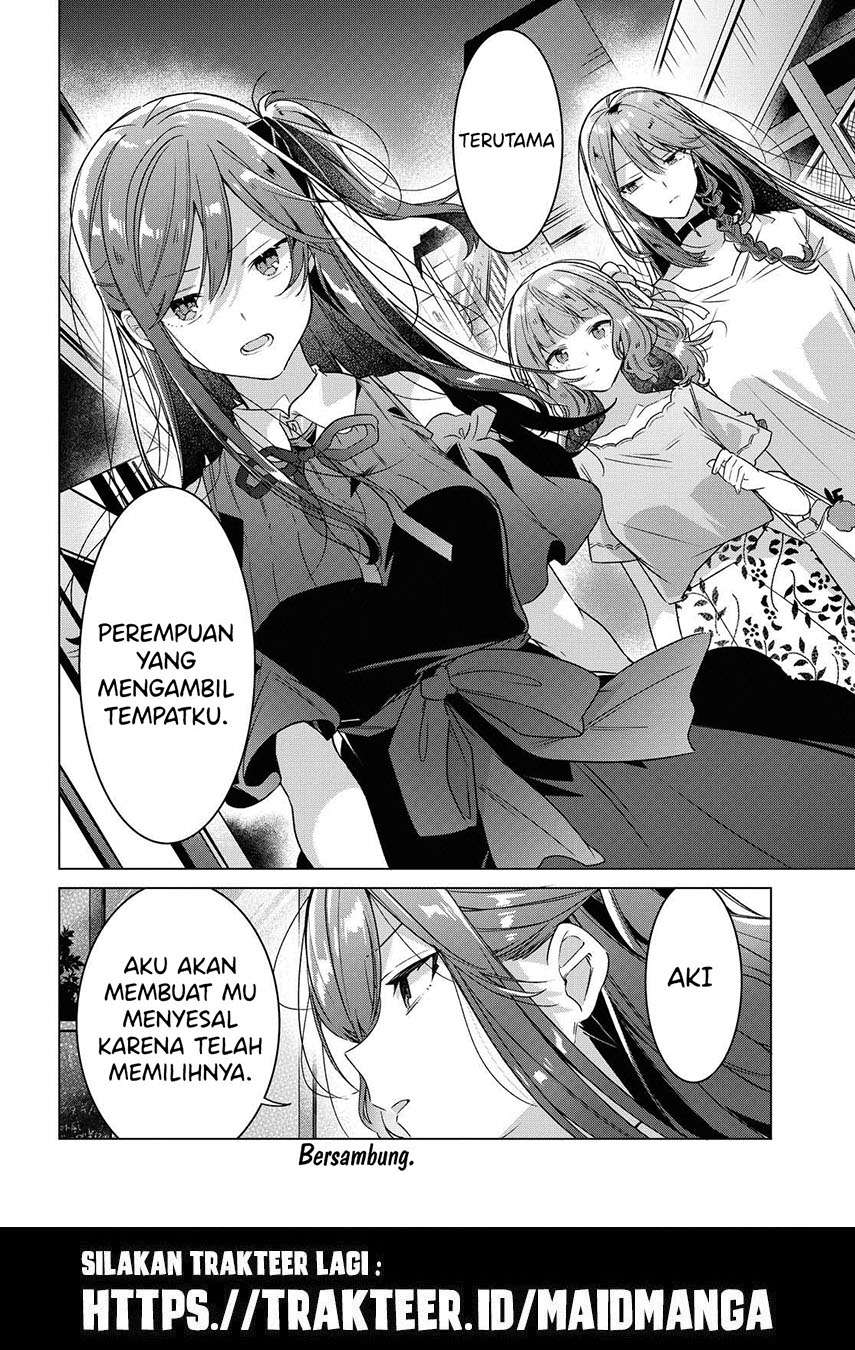 Sasayaku you ni koi wo utau Chapter 15