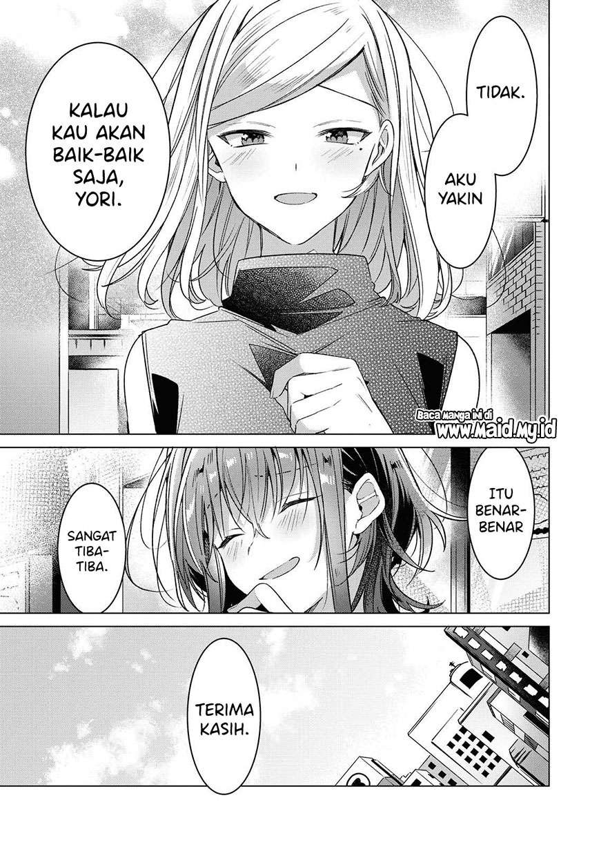 Sasayaku you ni koi wo utau Chapter 15