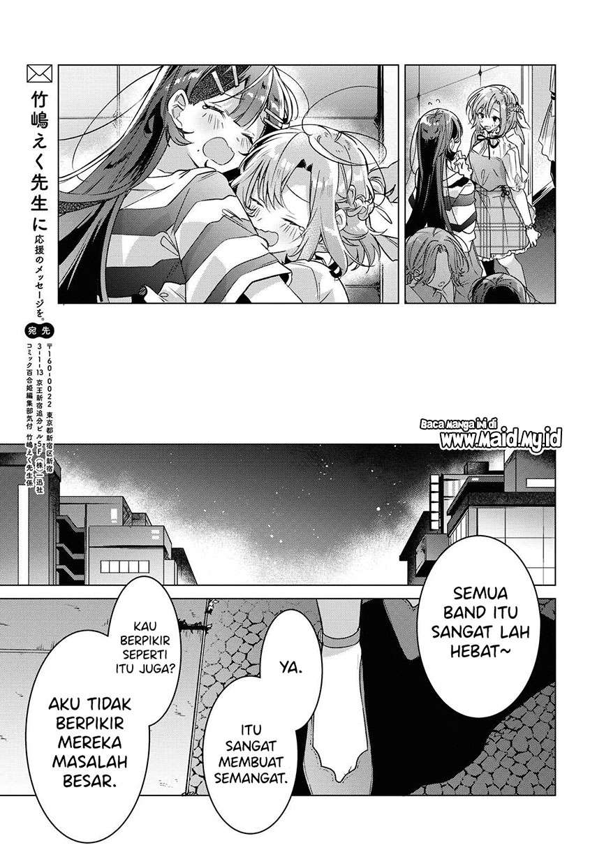 Sasayaku you ni koi wo utau Chapter 15