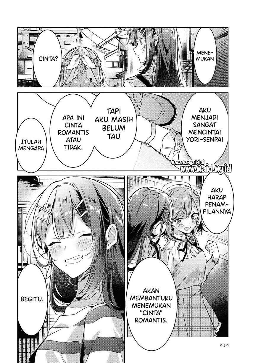 Sasayaku you ni koi wo utau Chapter 15