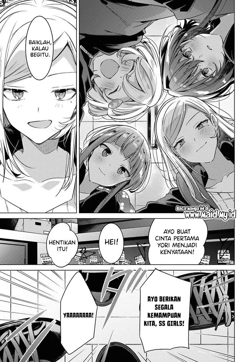 Sasayaku you ni koi wo utau Chapter 15