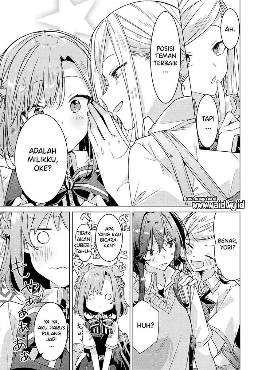 Sasayaku you ni koi wo utau Chapter 17