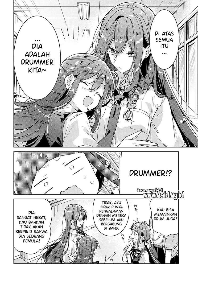 Sasayaku you ni koi wo utau Chapter 17