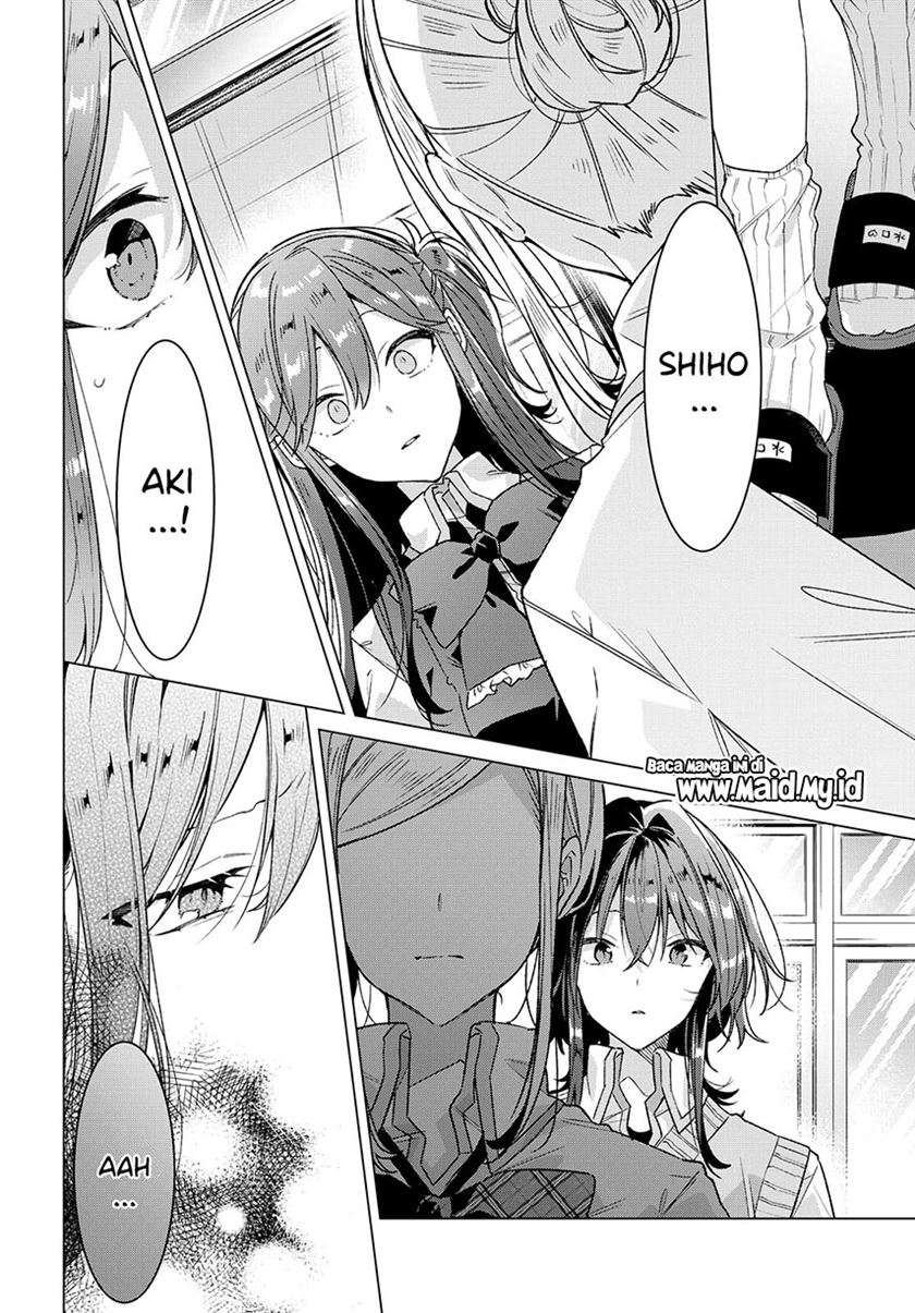 Sasayaku you ni koi wo utau Chapter 17