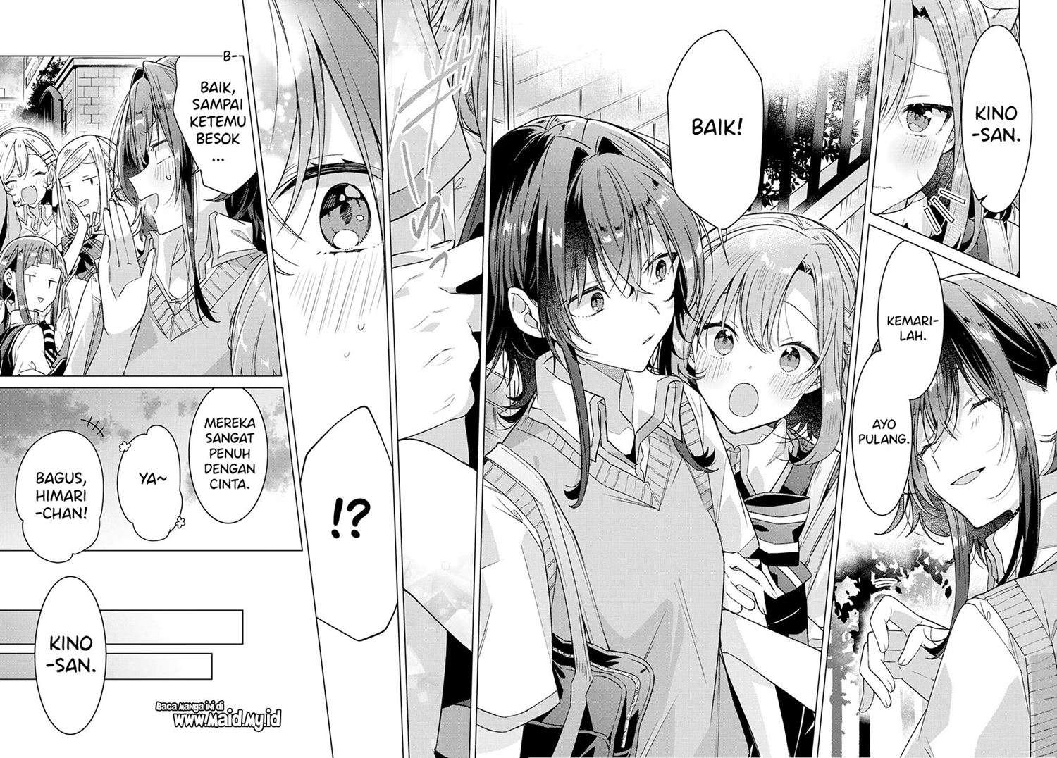 Sasayaku you ni koi wo utau Chapter 17