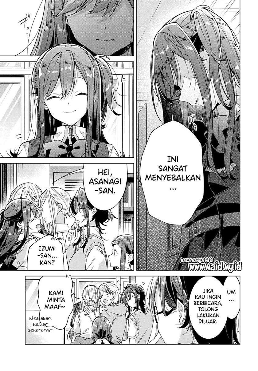 Sasayaku you ni koi wo utau Chapter 17