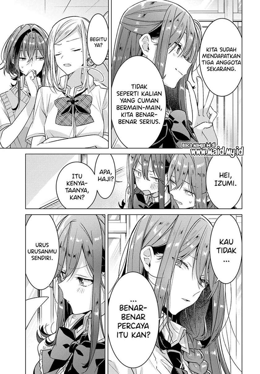 Sasayaku you ni koi wo utau Chapter 17