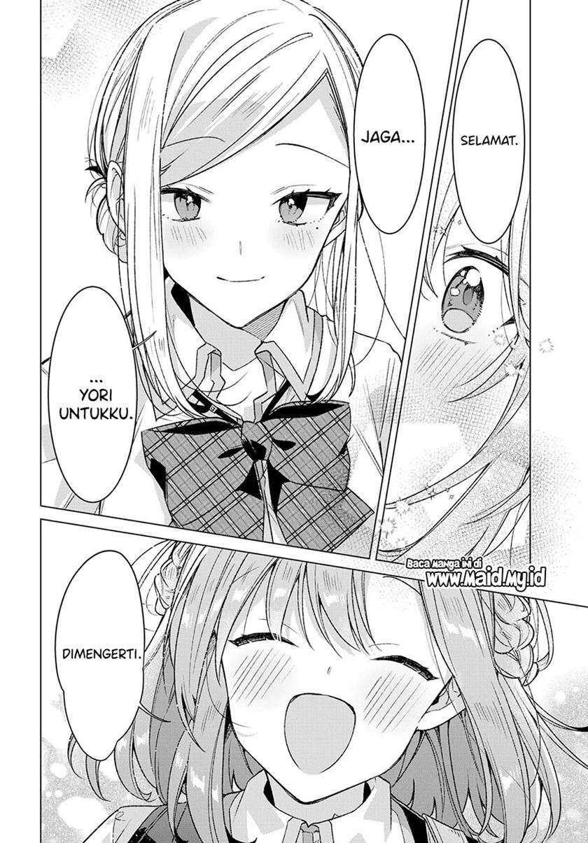 Sasayaku you ni koi wo utau Chapter 17