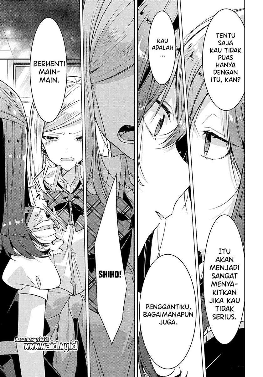 Sasayaku you ni koi wo utau Chapter 17